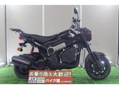 ホンダ　ＮＡＶＩ１１０