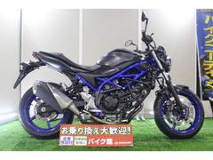 スズキ　ＳＶ６５０