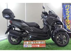 ヤマハ　トリシティ３００