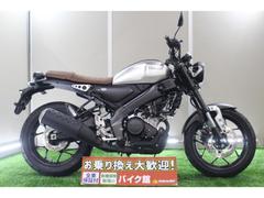 ヤマハ　ＸＳＲ１５５