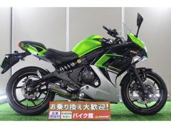 カワサキ　Ｎｉｎｊａ　４００