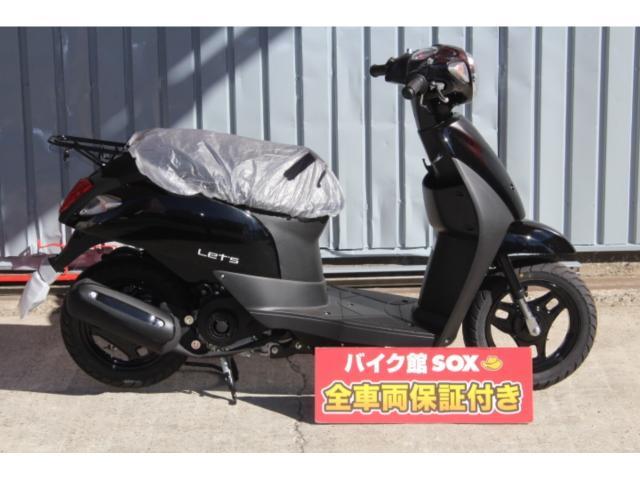 川口市 埼玉 の10 万円のバイク一覧 3ページ目 新車 中古バイクなら グーバイク