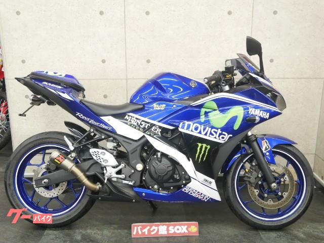 ヤマハ ｙｚｆ ｒ２５ カスタム多数 バイク館ｓｏｘ吉祥寺店 新車 中古バイクなら グーバイク