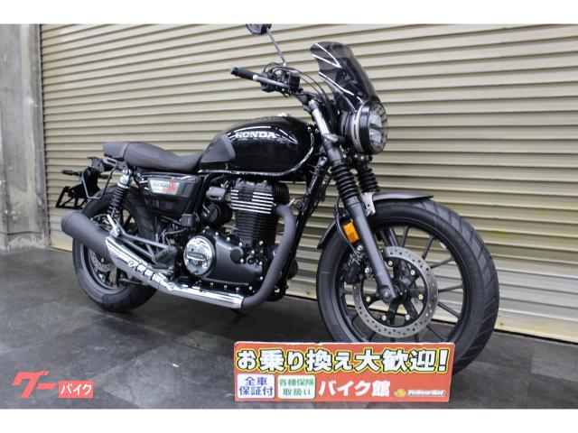 ＧＢ３５０Ｓ　２０２３年モデル　ローダウン仕様　ＥＴＣ　ＵＳＢ　サイドバックサポート装備