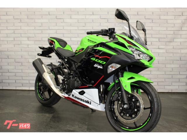 Ｎｉｎｊａ　４００　ＫＲＴ　ＥＤＩＴＩＯＮ