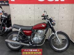 グーバイク ホンダ Cb400ss のバイク検索結果一覧 1 30件