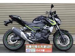 カワサキ　Ｚ２５０　ハンドルアップスペーサー　ナックルバイザー等カスタム