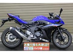 スズキ　ＧＳＸ２５０Ｒ　ＡＢＳ　ノーマル車