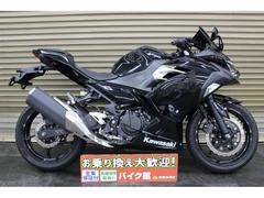 カワサキ　Ｎｉｎｊａ　４００　ミラー　レバーカスタム　エンジンスライダー装備