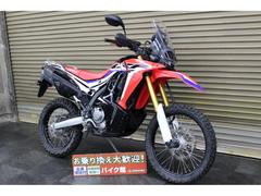 ホンダ　ＣＲＦ２５０　ラリー　ＡＢＳ　ユピテルナビ　社外レバー装備