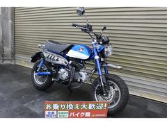 ホンダ　モンキー１２５　２０１９年モデル　ＪＢ０２　　ＴＡＫＥＧＡＷＡエアフィルターキット装備