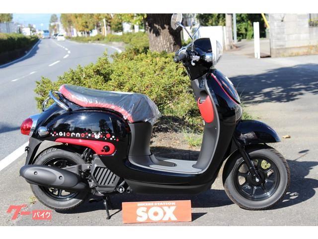 ジョルノ ホンダ 東京都のバイク一覧 2ページ目 新車 中古バイクなら グーバイク