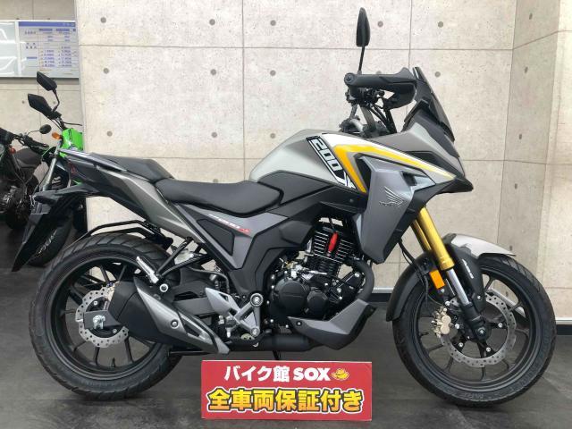 ホンダXL230 13000km〜 | www.fleettracktz.com