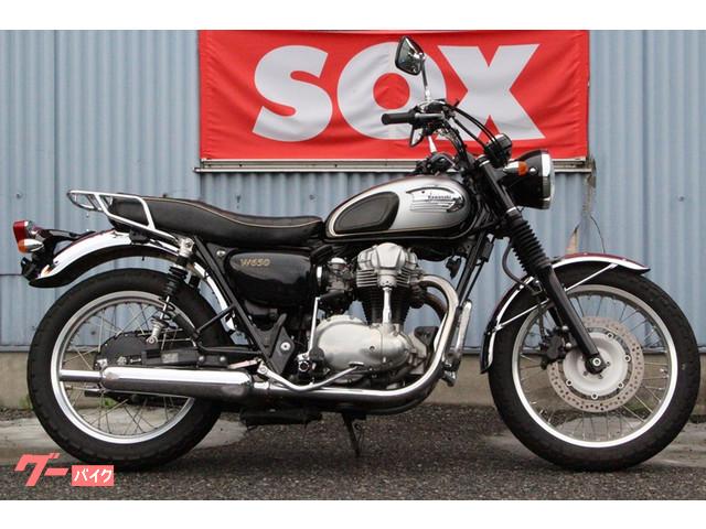 車両情報 カワサキ W650 バイク館sox足利店 中古バイク 新車バイク探しはバイクブロス