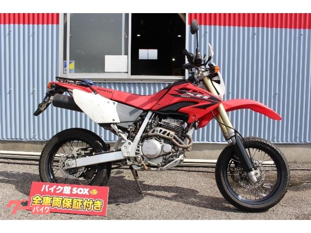 車両情報 ホンダ Xr250 モタード バイク館sox足利店 中古バイク 新車バイク探しはバイクブロス