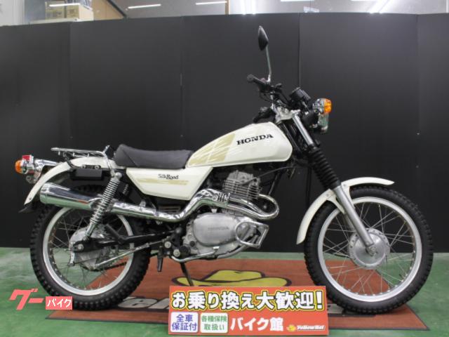 シルクロード ホンダ 栃木県のバイク一覧 新車 中古バイクなら グーバイク
