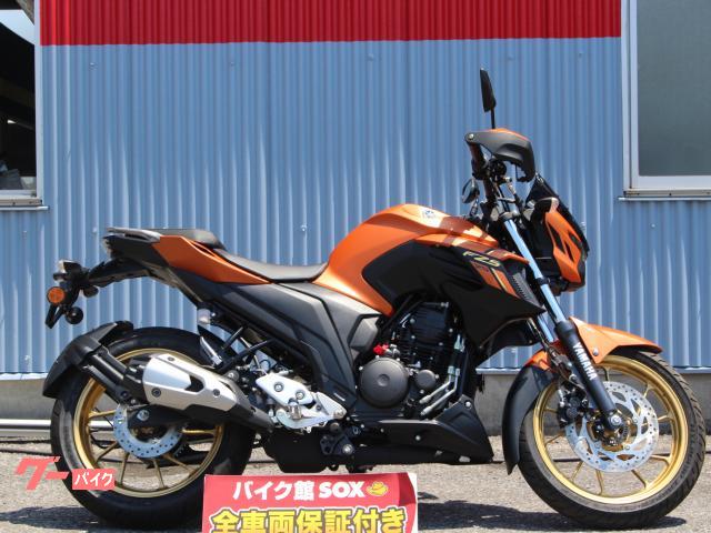ヤマハ ＦＺＳ２５ ２０２２年モデル ｜バイク館足利店｜新車・中古 ...