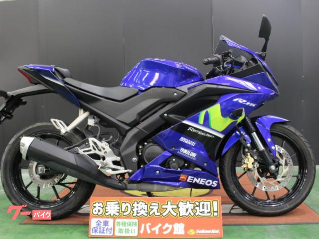 YZF-R1 2017年モデル逆車の純正外装 カウル アクセサリー通販 www