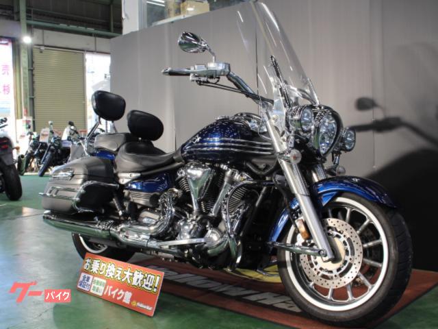 YAMAHA XV1900 ストラトライナー 綺麗です www.olhodaguadascunhas.ma ...