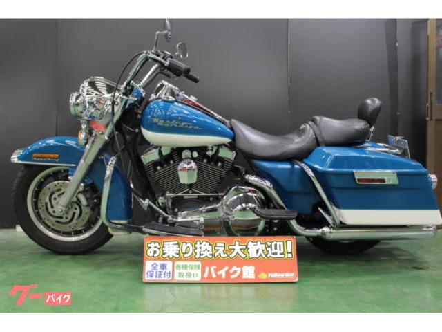 車両情報:HARLEY−DAVIDSON FLHR ロードキング | バイク館足利店