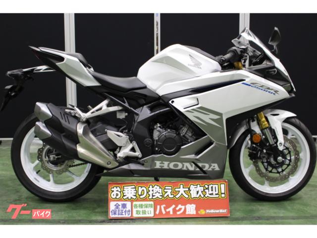 ＣＢＲ２５０ＲＲ　２０２３年モデル　ノーマル