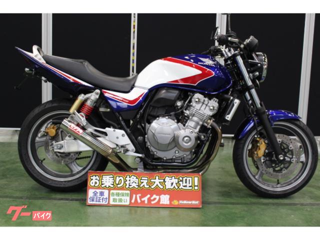 ＣＢ４００Ｓｕｐｅｒ　Ｆｏｕｒ　ＶＴＥＣ　Ｒｅｖｏ　２００８年モデル　モリワキフルエキマフラー　フェンダーレス　スライダー