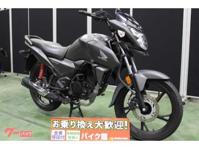 ホンダ ＳＰ１２５ Ｆｉ ２０２０年モデル ワンオーナー ノーマル｜バイク館足利店｜新車・中古バイクなら【グーバイク】