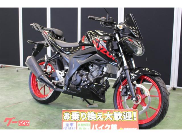 ＧＳＸ−Ｓ１２５　２０２０年モデル　リアキャリア　スモークスクリーン