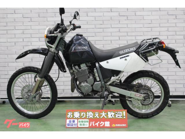 これからの時期に！スズキ ジェベル250 セル付き（スズキ