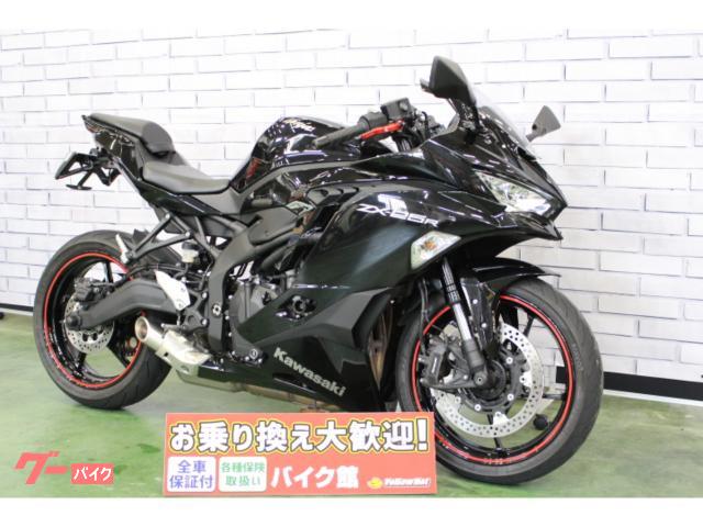 Ｎｉｎｊａ　ＺＸ−２５Ｒ