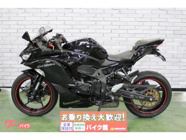カワサキ Ninja ZX－25R｜バイク館足利店｜新車・中古