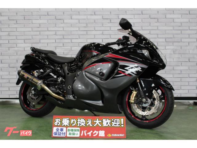 ハヤブサ（ＧＳＸ１３００Ｒ　Ｈａｙａｂｕｓａ）
