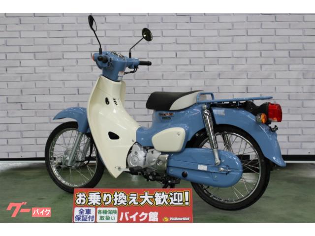 ホンダ スーパーカブ50 2025年モデル ワンオーナー ノーマル