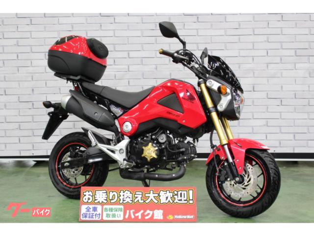 グロム　２０１３年モデル　リアＢＯＸ