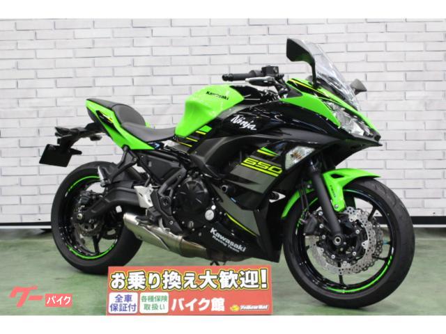 Ｎｉｎｊａ　６５０
