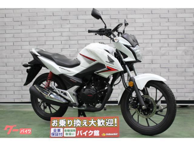 ＣＢ１２５Ｆ