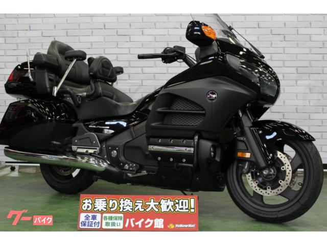 ゴールドウイング　ＧＬ１８００