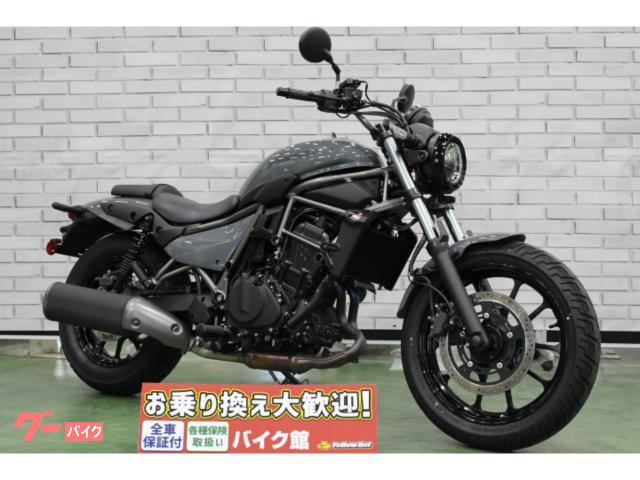 エリミネーター４００　２０２５年モデル　ＰＬＡＺＡＥＤＩＴＩＯＮ　ノーマル車