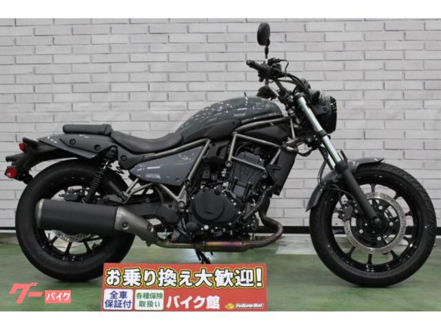 カワサキ エリミネーター400 2025年モデル