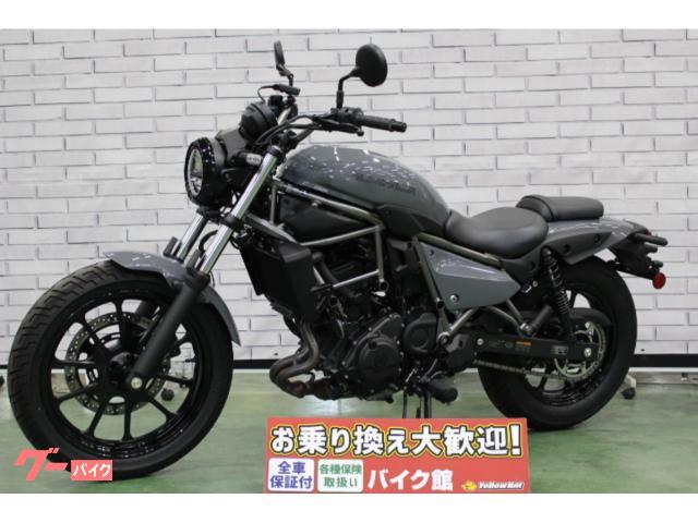 エリミネーター400純正ノーマルシート2025年 新品未使用 2025モデルエリミネーター400発表されました！！ [最新情報] | U