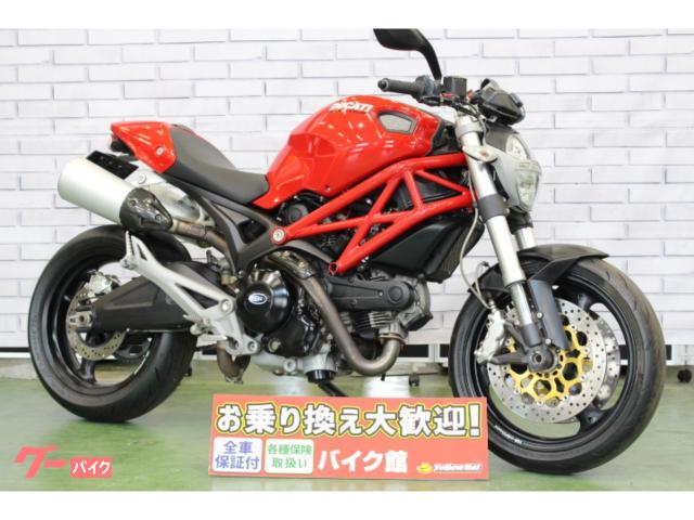 モンスター６９６　２００９年モデル　カスタムレバー