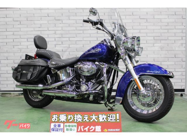 ＦＬＳＴＣ　ヘリテイジソフテイルクラシック