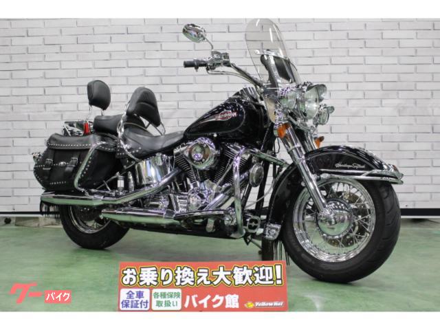 ＦＬＳＴＣ　ヘリテイジソフテイルクラシック