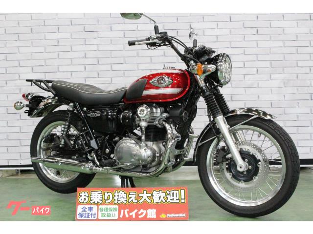 Ｗ８００