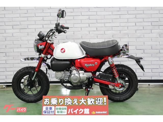 ホンダ モンキー125 2025年モデル ノーマル｜バイク館足利店
