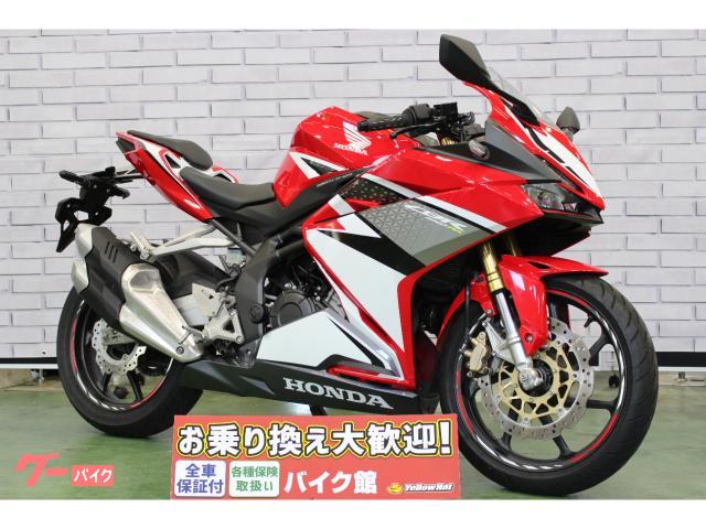 ＣＢＲ２５０ＲＲ　２０１７年モデル　ノーマル