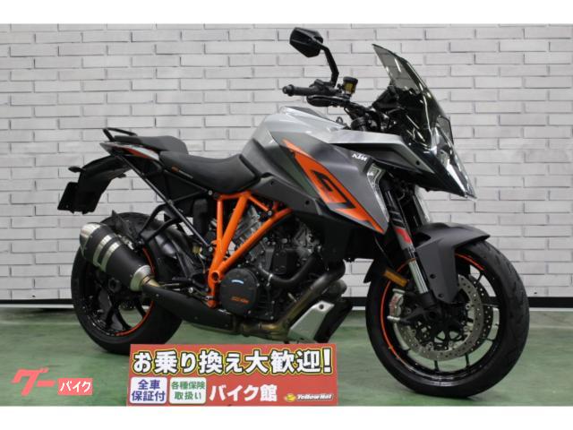 １２９０スーパーデュークＧＴ