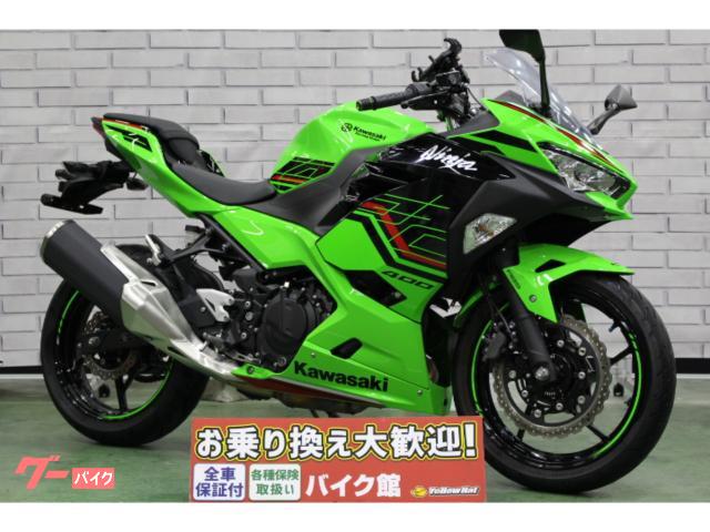 Ｎｉｎｊａ　４００　２０２３年モデル　マウントバー　電源付きスマホホルダー