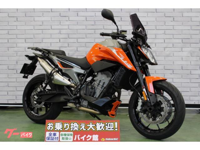 ７９０デューク