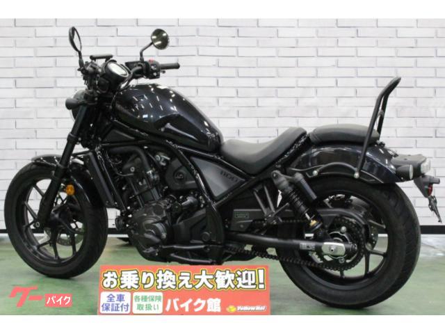 ホンダ レブル1100 DCT 2021年モデル シーシーバー